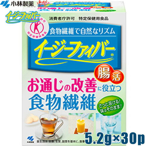 楽天市場】ニュースキン ファイバーネット（ダイエット・健康）の通販