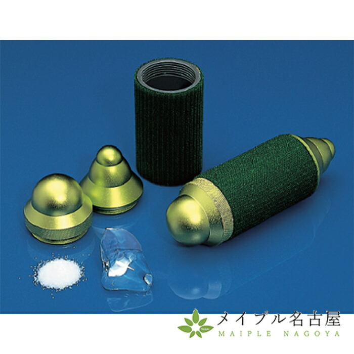 楽天市場】チル・コールド アイスマッサージ 寒冷療法器具 アイシング