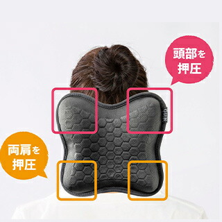 楽天市場】首 ストレッチ 枕 首 首枕 GUIN-NECK グインネック ネック
