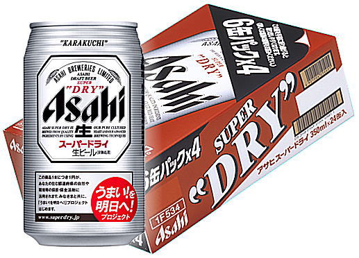 アサヒスーパードライ 350缶24本 2ケース スーパードライ アサヒ