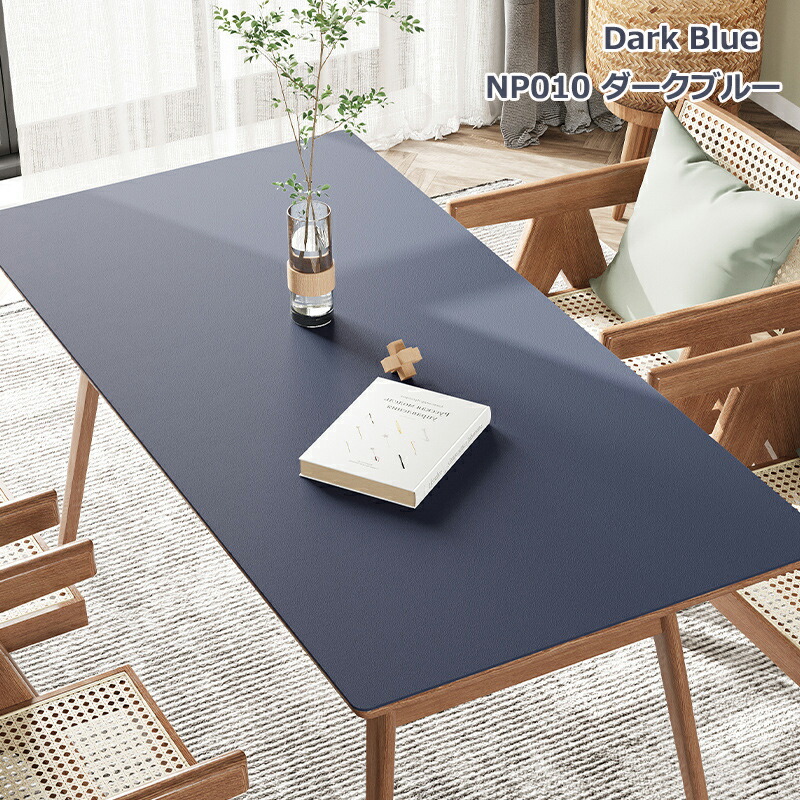 楽天市場】テーブルマット PU テーブルクロス 皮革生地 テーブルマット