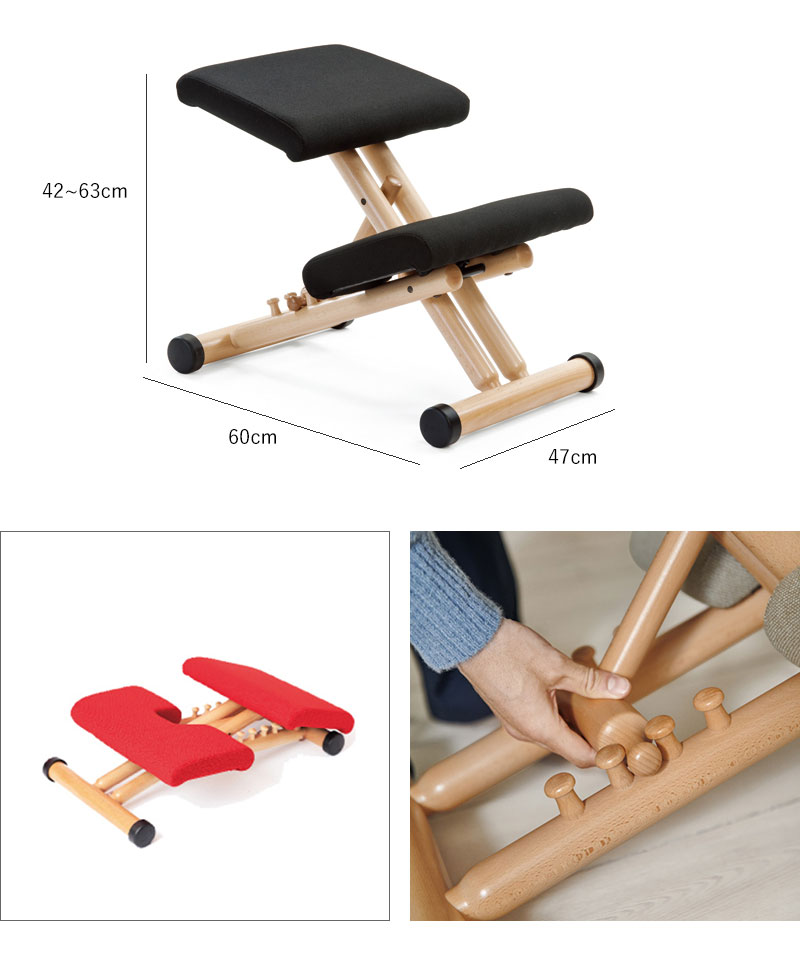 楽天市場】バランスチェア マルチ ヴァリエール Varier MULTI バランス