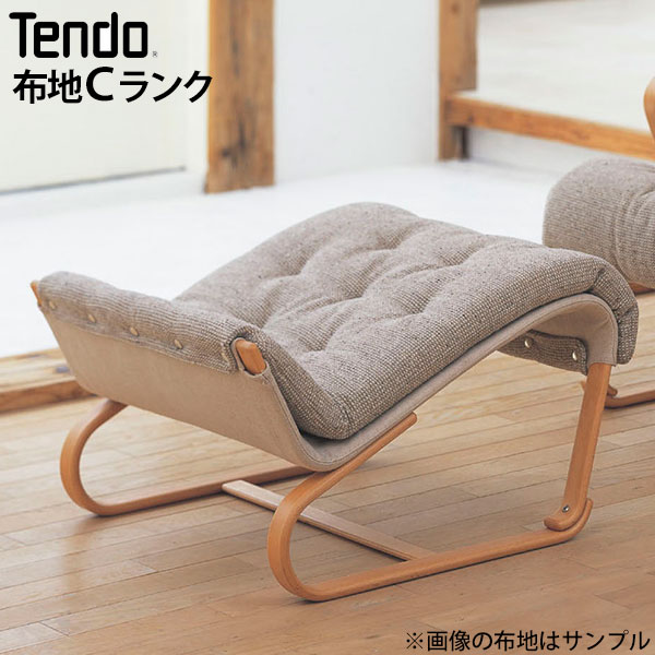 楽天市場】ブルーノマットソン オットマンの通販