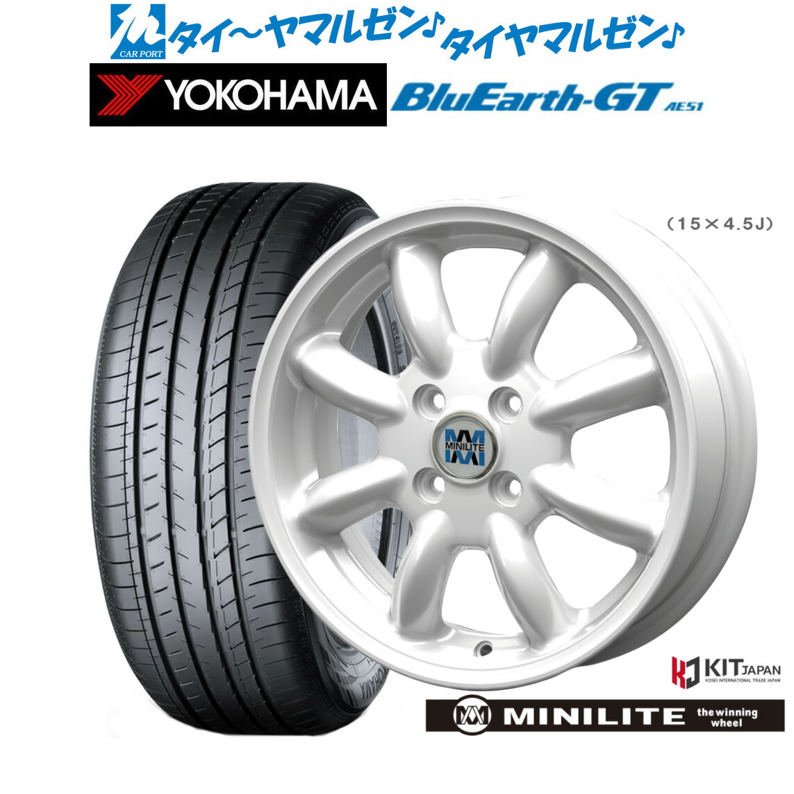 楽天市場】ミニライト ホイール（リム径（インチ）14）の通販