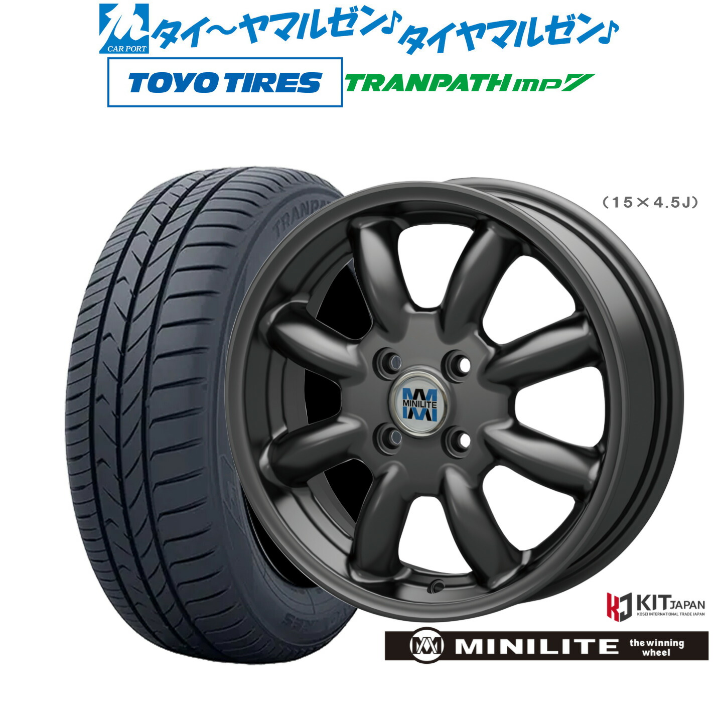 楽天市場】ミニライト ホイールの通販