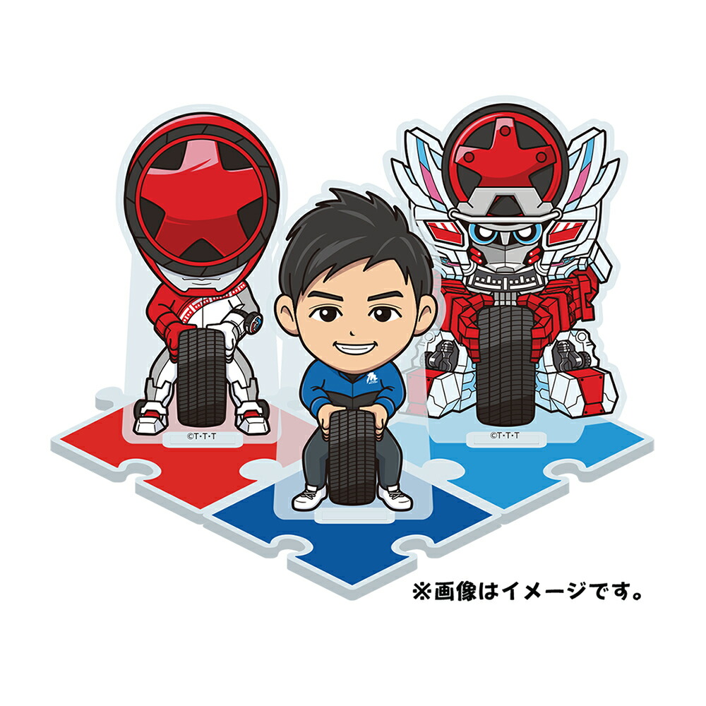 楽天市場】【数量限定】カーポートマルゼン×爆上戦隊ブンブンジャー