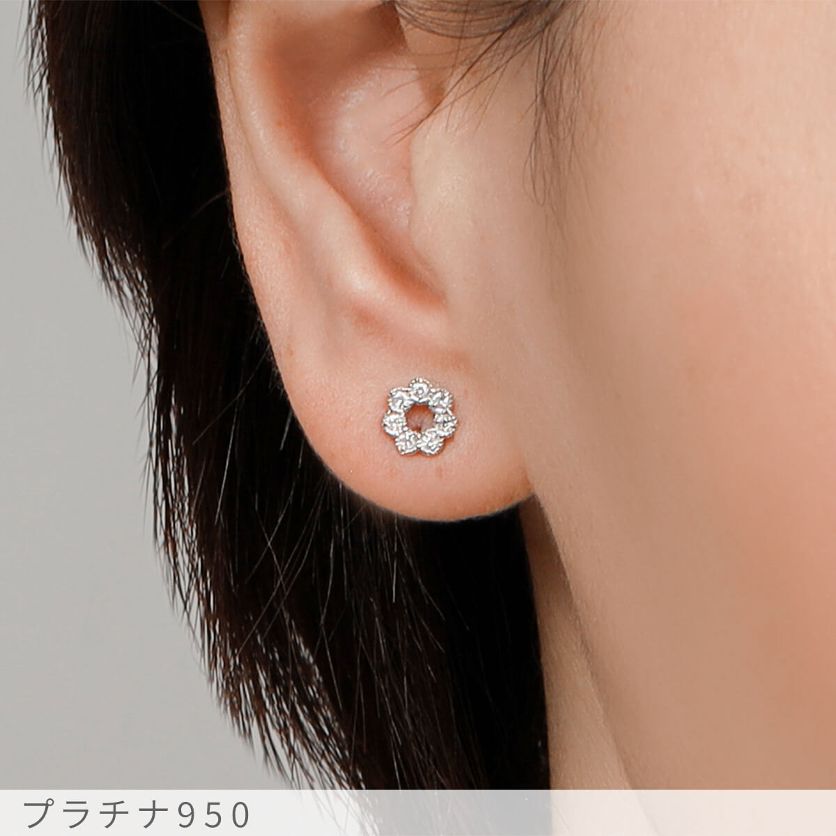 楽天市場】【即納可】 ダイヤモンド ピアス サークル 0.07ct プラチナ