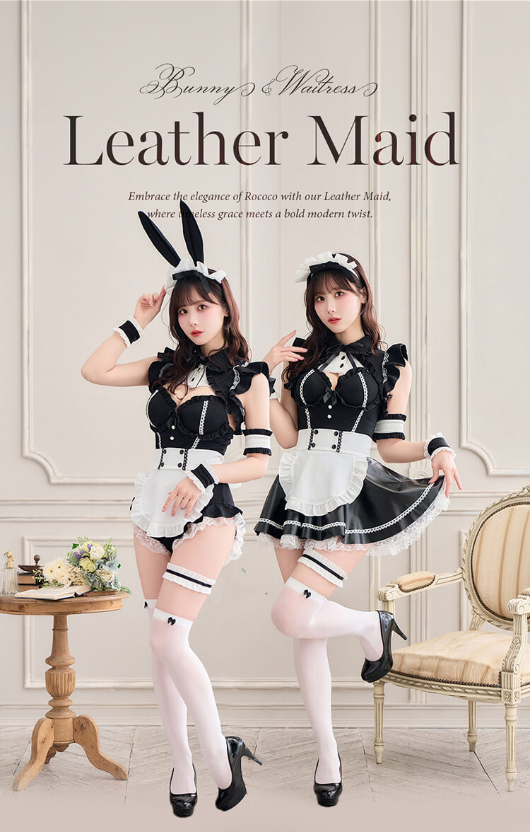 楽天市場】[正規品]【即納】ハロウィン コスプレ 仮装 レザー メイド