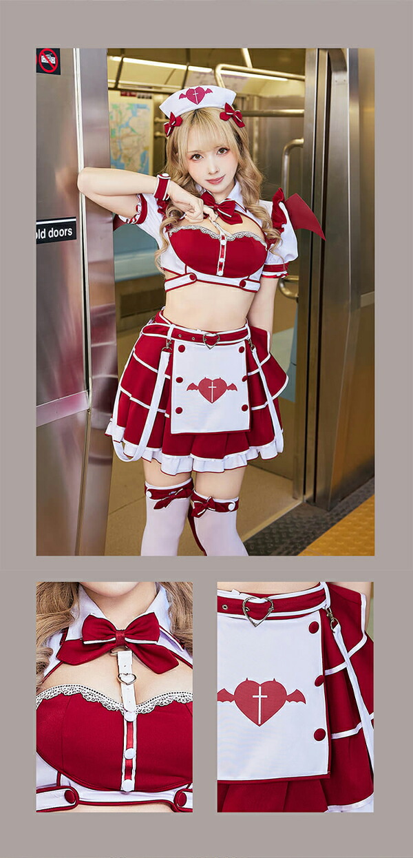 楽天市場】[正規品]【レッドは予約】コスプレ サキュバス ナース 看護