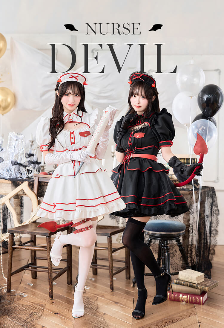楽天市場】[正規品]【即納】コスプレ サキュバス 悪魔 ナース 藤咲凪