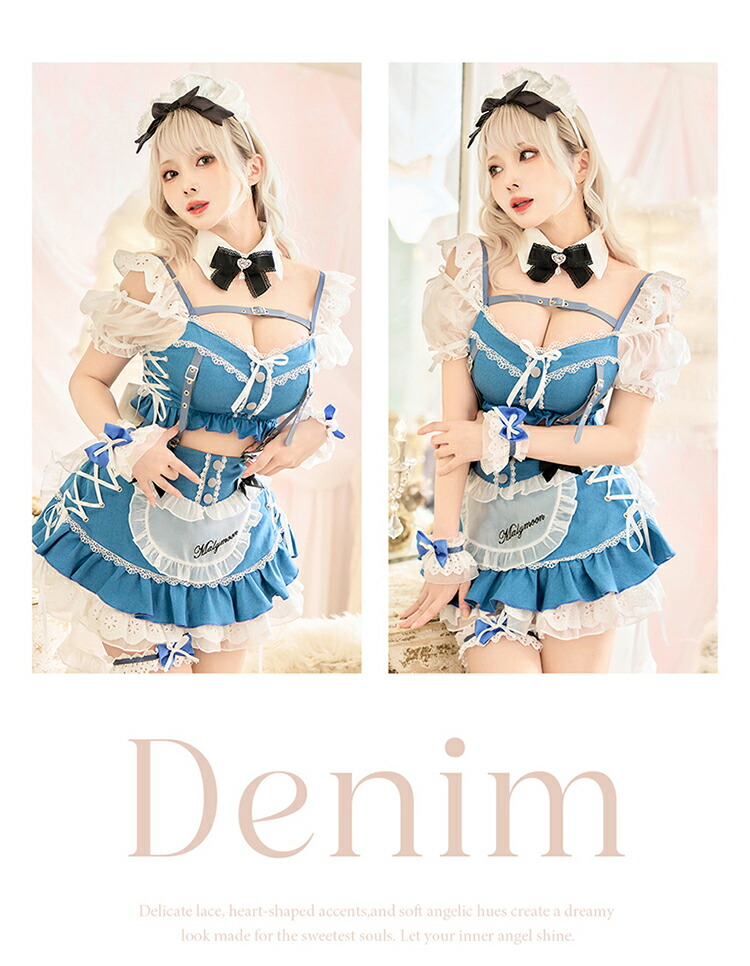 楽天市場】[正規品]【即納】コスプレ ハロウィン メイド デニム