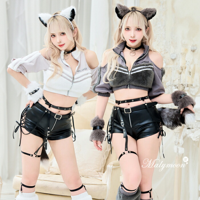 ジャージ レディース」の人気商品一覧 | 安い商品を通販サイトから探す