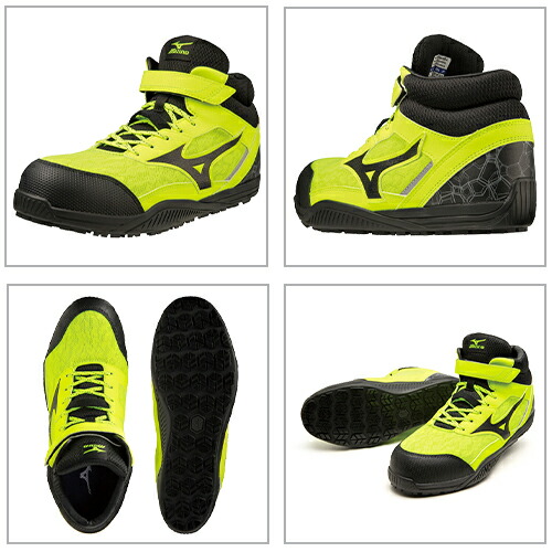 楽天市場】安全靴 ハイカット ミズノ MIZUNO 新作 オールマイティ SDII