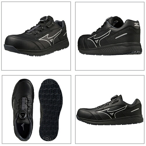 楽天市場】安全靴 ミズノ 新作 MIZUNO オールマイティ 防塵 SU51L BOA