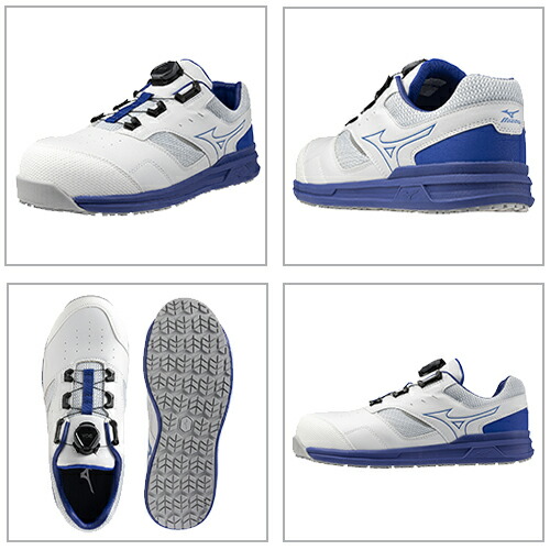 楽天市場】安全靴 ミズノ 新作 4E MIZUNO オールマイティ LS2 51L WIDE