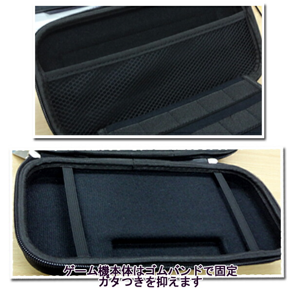 楽天市場】【最安値挑戦中】任天堂 スイッチ ／ 有機EL 対応