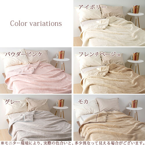 楽天市場】クリアランス☆最大2万円OFFクーポン 西川 毛布 ダブル