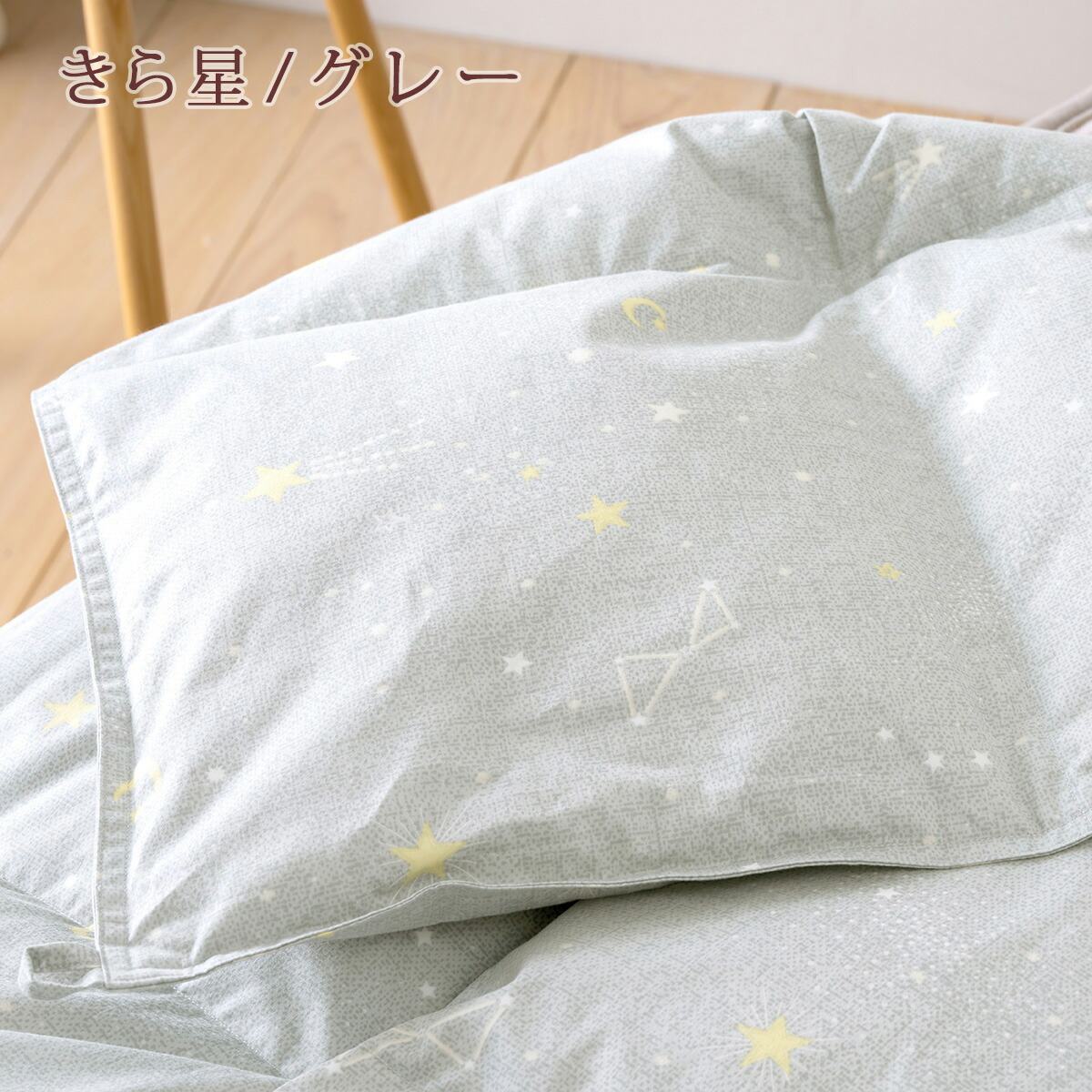 楽天市場】クリアランス☆最大2万円OFFクーポン 羽毛肌掛け布団