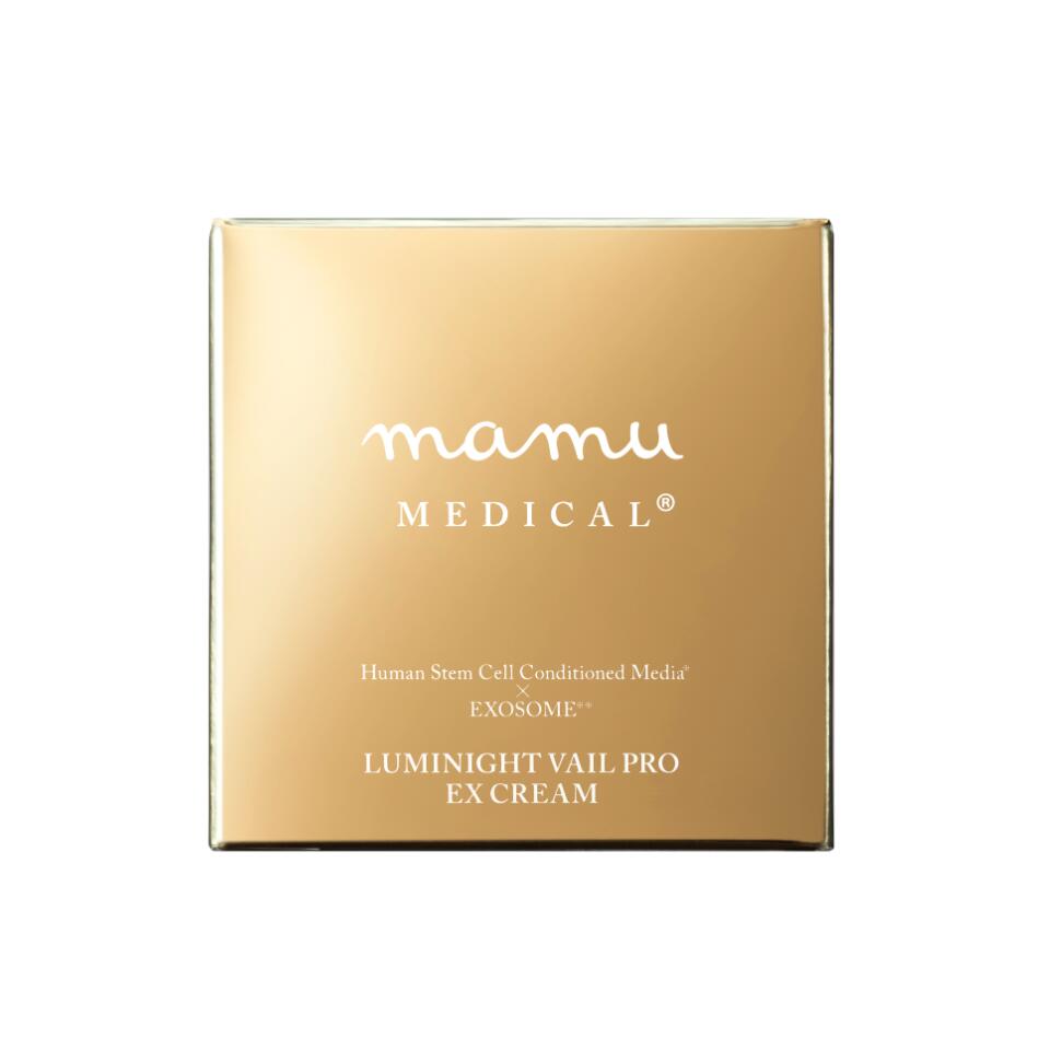 新品】mamu MEDICAL ルミナイトヴェール プロ EXクリーム mamu（マム