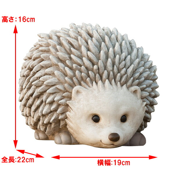楽天市場】ハリネズミ フィギュア 高さ16cm □ はりねずみ やまあらし