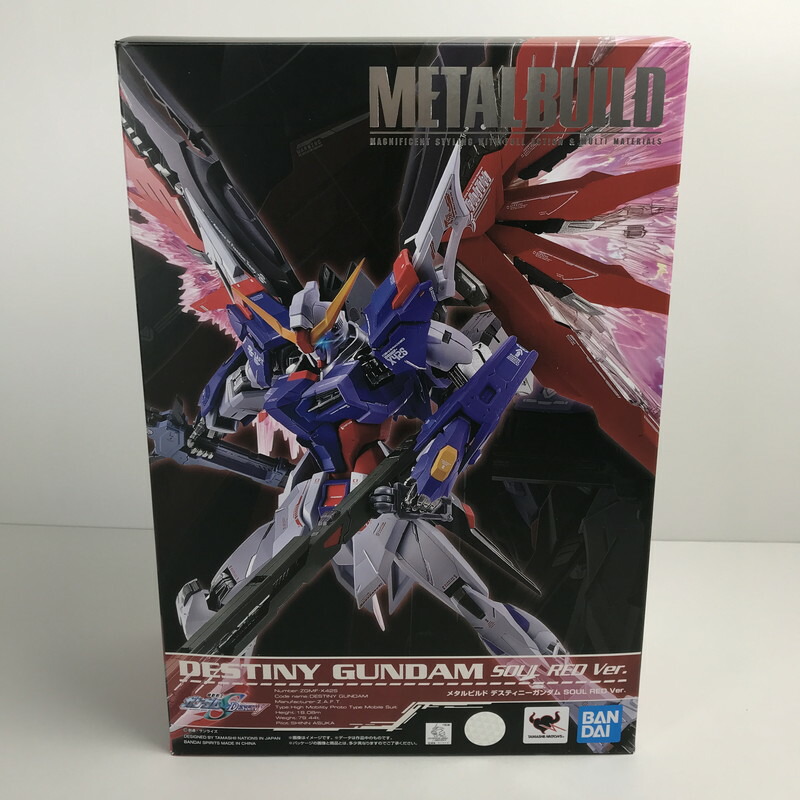 L BUILD 機動戦士ガンダムSEEDDESTINY SOULシリーズ L BUILD 機動戦士