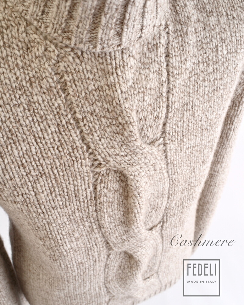楽天市場】【 SALE 】FEDELI フェデーリ ・カシミヤ ローゲージ