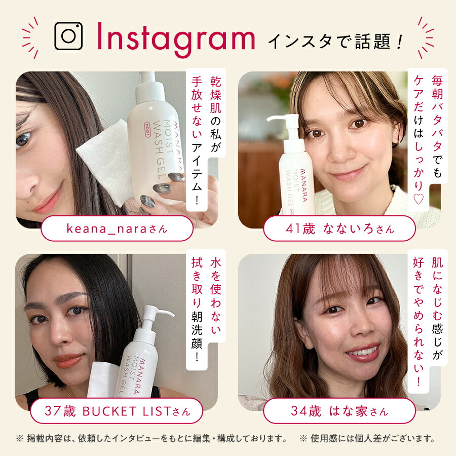 楽天市場】【まとめ買いで最大10%OFF☆3/1限定】 【モンドセレクション