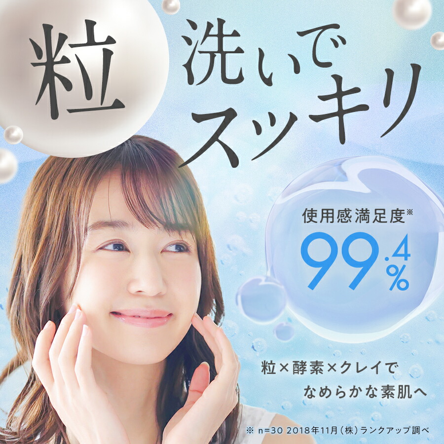 楽天市場】【レビュー記入で100円OFFクーポン発行中！】 【マナラ公式