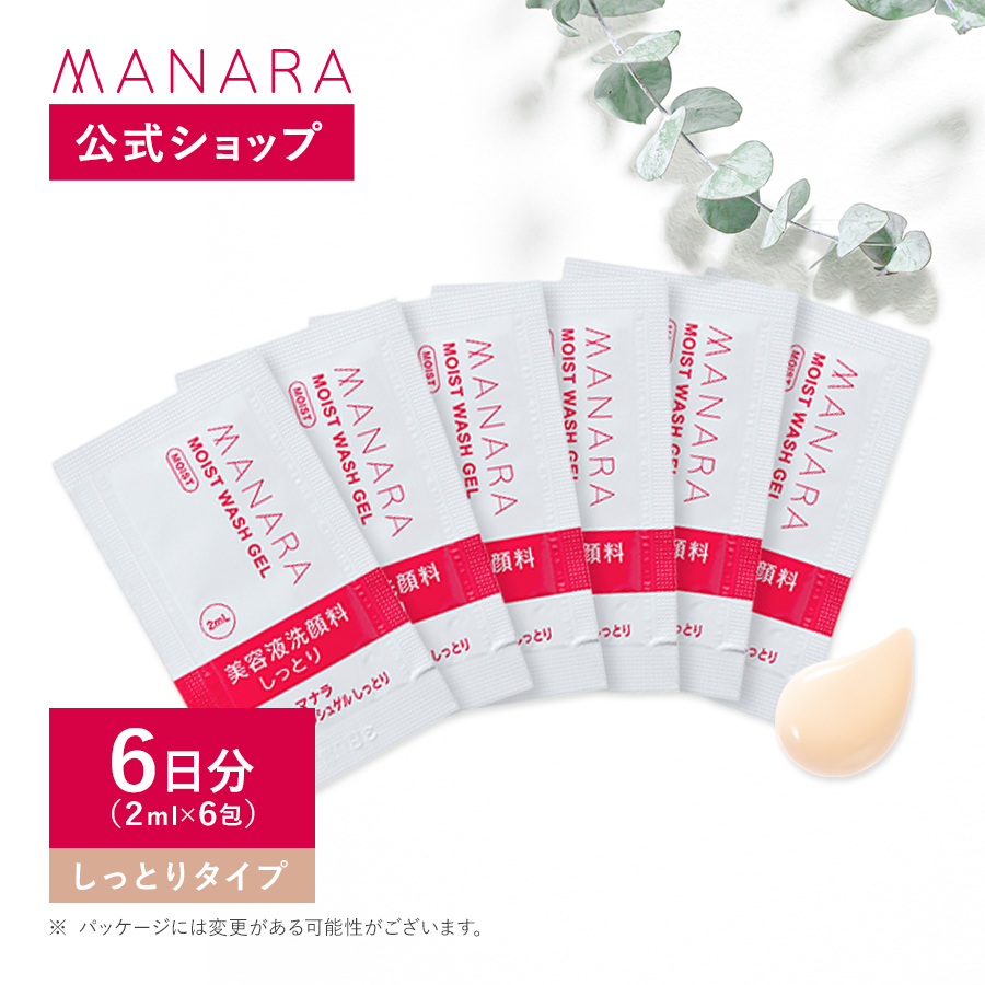 楽天市場】【モンドセレクション2024金賞受賞】【累計販売本数400万本