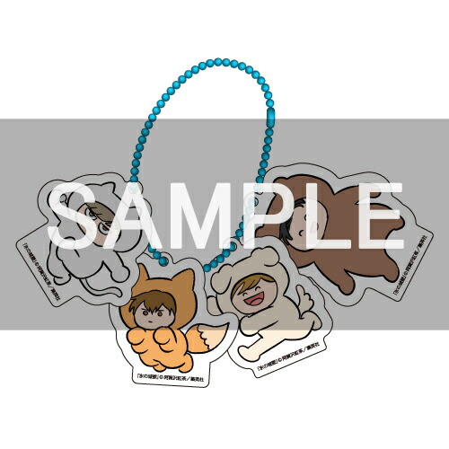 楽天市場】[新品]◇特典あり◇氷の城壁 (1-14巻 全巻)[限定アクリル