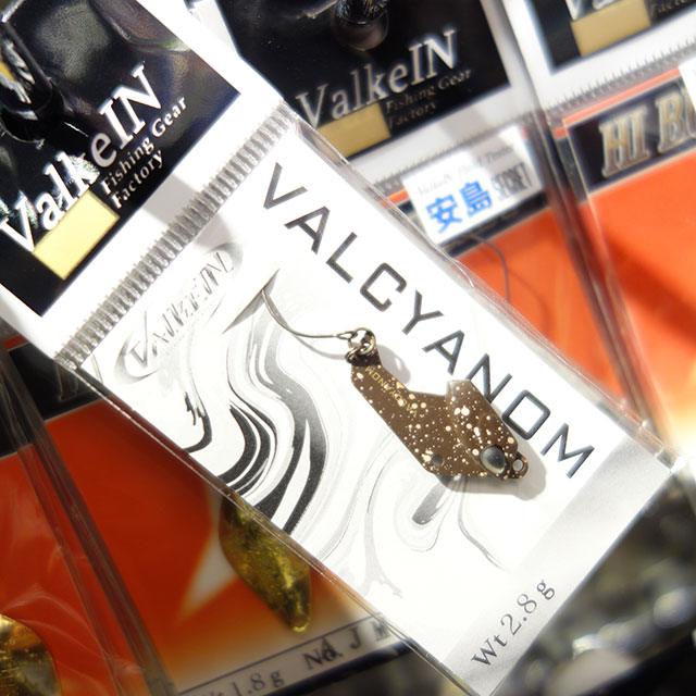 楽天市場】ヴァルケイン ヴァルキャノン : アングラーズショップ