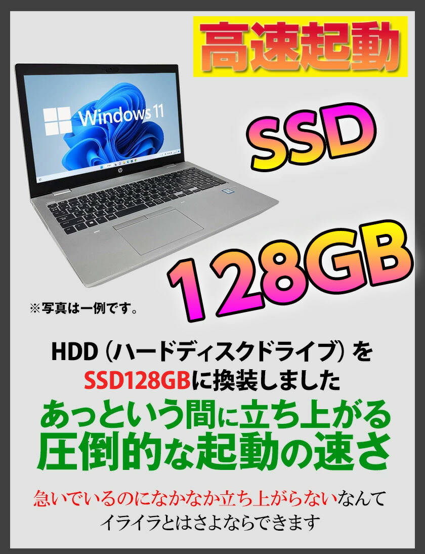 楽天市場】1010円OFFクーポンあり【正規品・Win11正式対応】Webカメラ