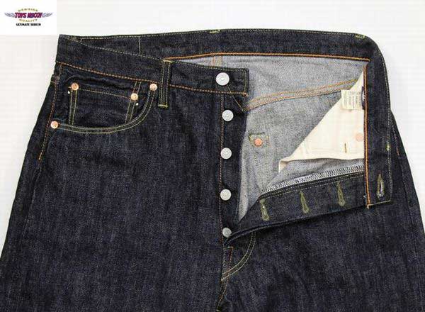 楽天市場】トイズマッコイ TOYS McCOY TMP2304 TOYS McCOY DENIM Lot