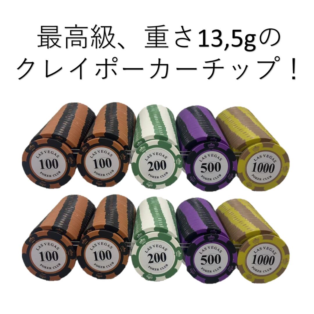 楽天市場】【すぐ遊べる 8点ポーカーテーブルフルセット】213cm×106 cm