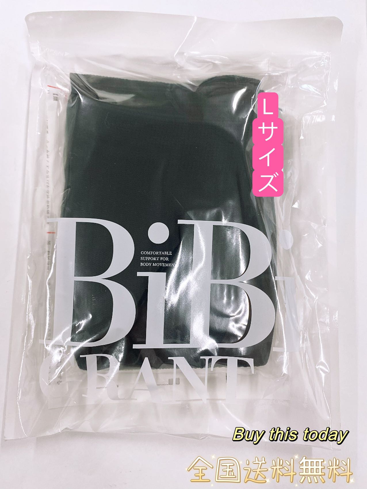 楽天市場】エナジック ハイソックス (ブラック) L 2足組 グラントイー