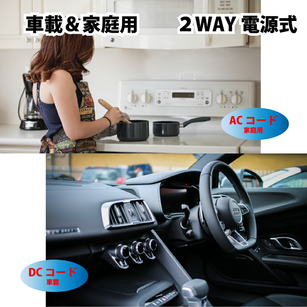 楽天市場】【 送料無料 】 M-WORKS ポータブル冷蔵庫 26L 車載冷蔵庫