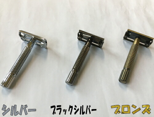 楽天市場】日本利器工業nikky classic double ニッキークラシック