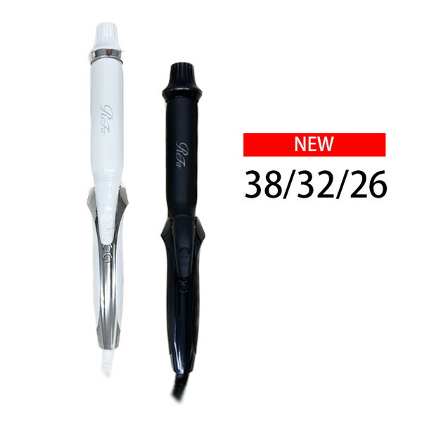 リファ コテ プロ」の人気商品一覧 | 安い商品を通販サイトから探す