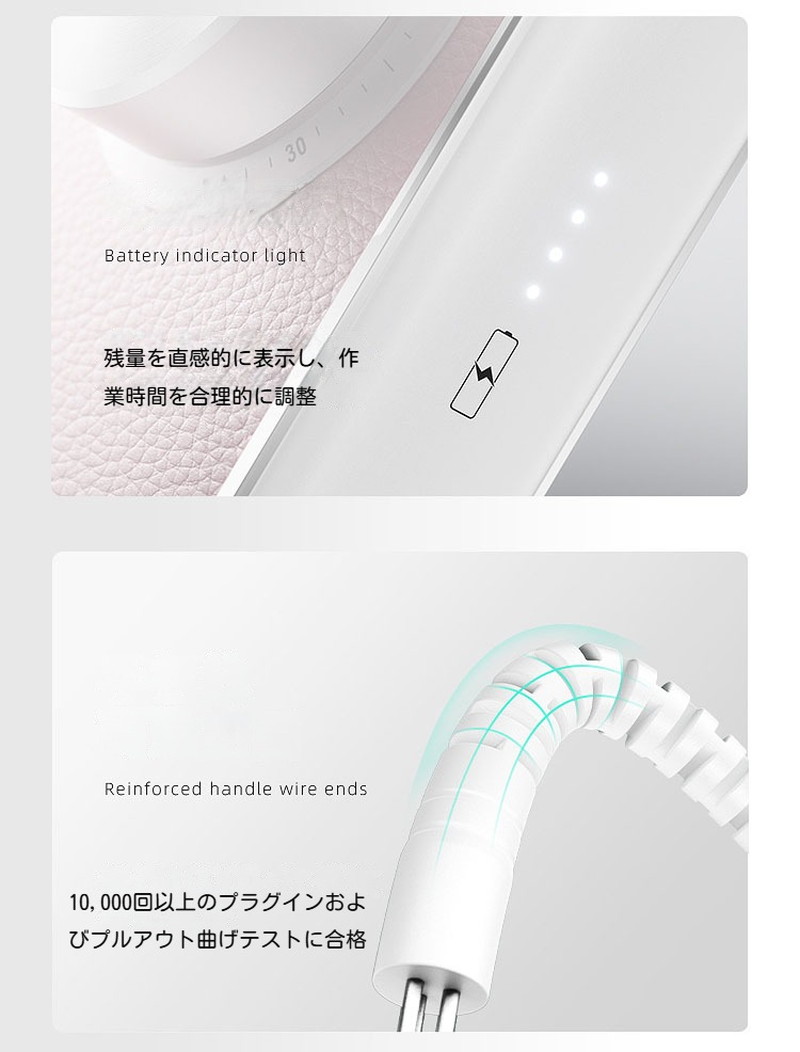 楽天市場】L'UGX ネイルマシン 30000RPM, ネイルオフマシーン 電動