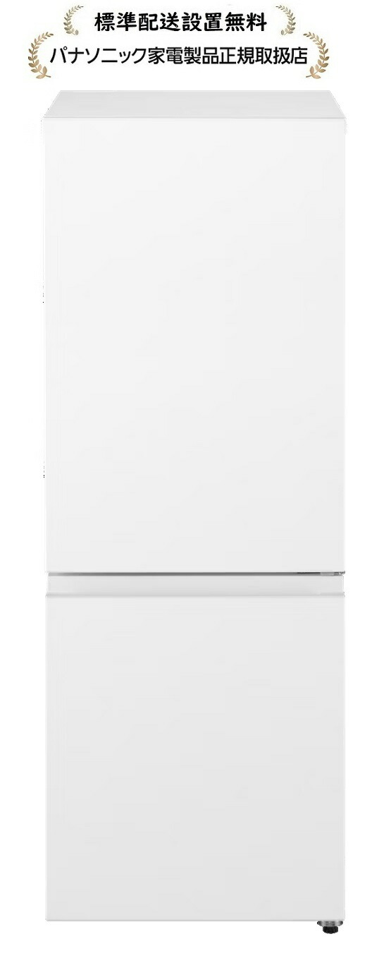 楽天市場】パナソニック NR-B18C3-W [標準設置無料] パーソナル冷蔵庫