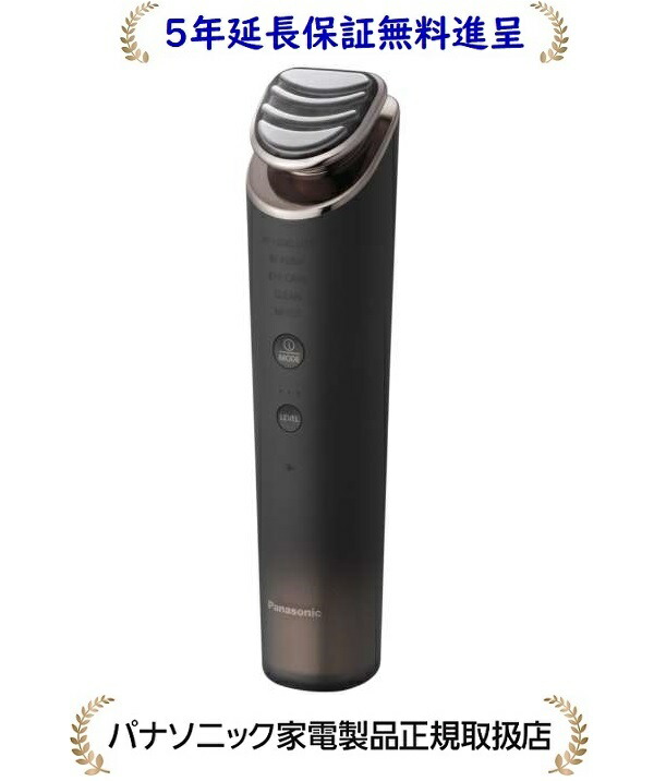 楽天市場】バイタリフト RF EX EH-SR86の通販