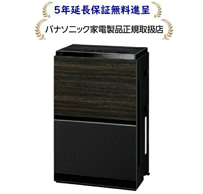 楽天市場】空気清浄機 パナソニック ナノイーの通販