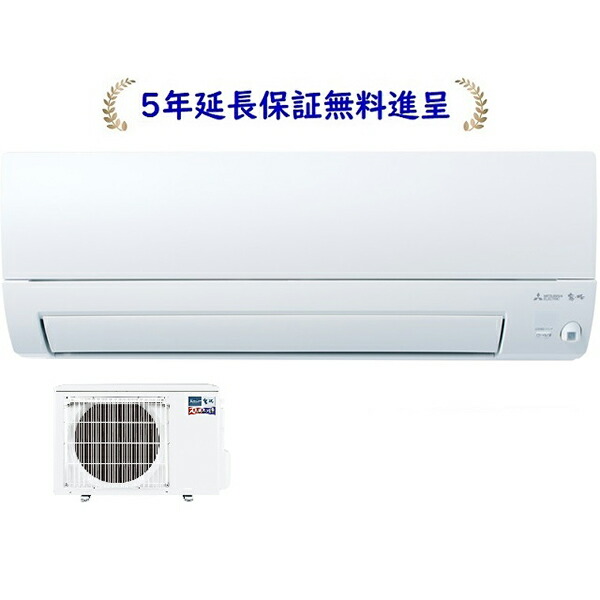 MSZ-KXV2225-W」の人気商品一覧 | 安い商品を通販サイトから探す