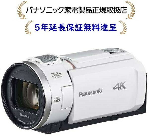 4k vx3」の人気商品一覧 | 安い商品を通販サイトから探す - 価格.com