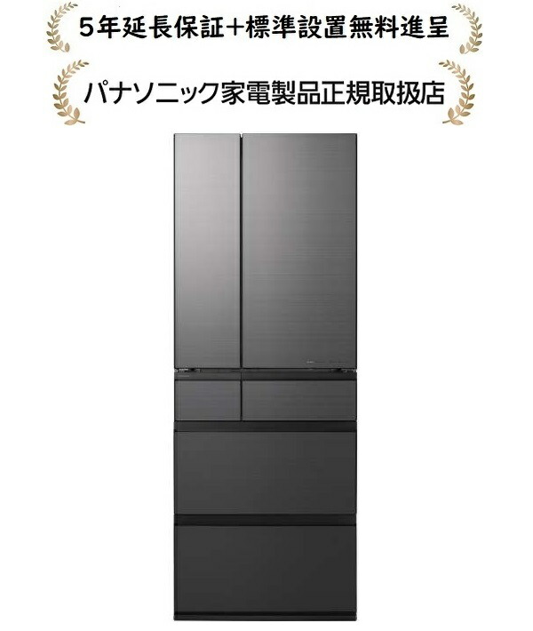 楽天市場】パナソニック冷蔵庫nr－f556wpx－xの通販
