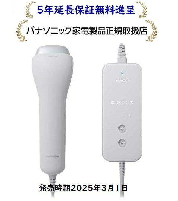 楽天市場】JOVS ジョブズ フラッシュ式脱毛器 家庭用 Dora A943