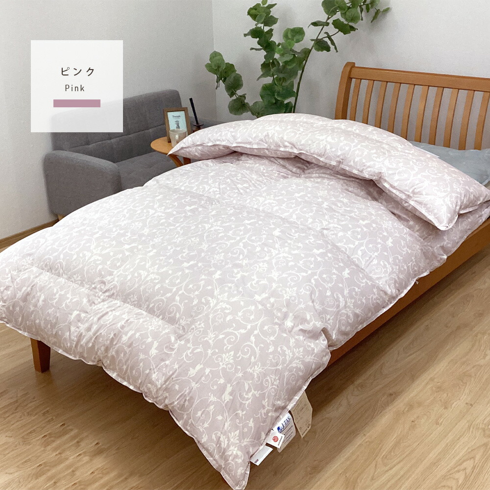 楽天市場】【3/4 20:00～クーポンで2,000円OFF】西川 ゴア 羽毛布団