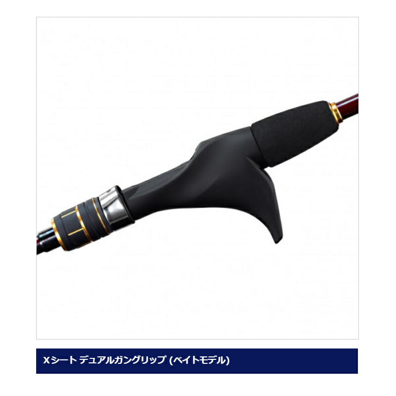 楽天市場】シマノ タイラバロッド 炎月 エンゲツBB B69MH-S [2021年