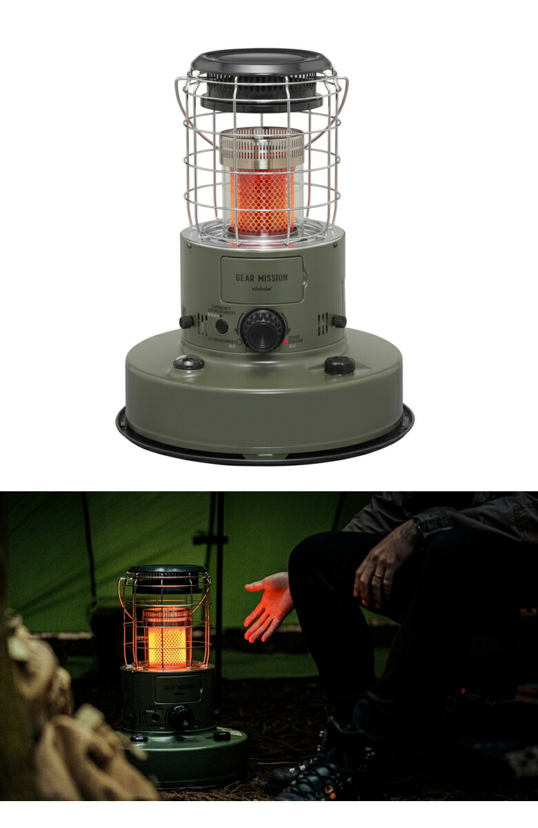 楽天市場】【専用ストーブバッグ(RRG-GE2)付】トヨトミ 対流形石油