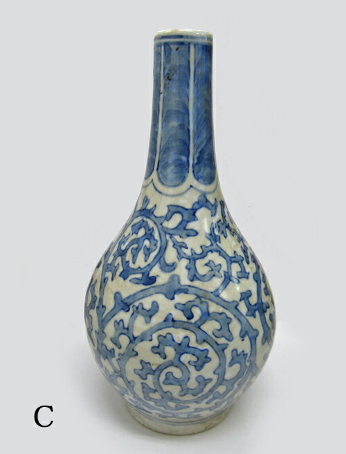 楽天市場】新入荷なのに62％OFF！！※骨董のような古仕立て仕上げ